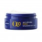 Immagine 3 - Nivea Q10 Power Crema Notte Anti-Rughe Rigenerante Rimpolpante con