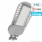V-Tac PRO VT-54ST Lampada Stradale LED 50W SMD Lampione IP65 IK07 Chip Samsung - SKU 21958 / 21959