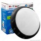 V-Tac VT-8015 Plafoniera LED 12W Forma Circolare Colore Nero - SKU 1349 / 5052 / 5051