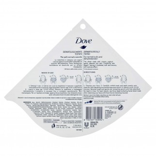 Dove Maschera Viso Idratante in Tessuto - Trattamento da 1
