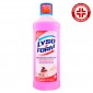 Lysoform Protezione Completa Disinfettante Fiori di Lavanda Pavimenti Presidio Medico Chirurgico - Flacone da 1,25L [TERMINATO]
