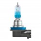 Immagine 2 - Osram Cool Blue Intense Next Gen 55W Fari Alogeni Auto 12V - 2