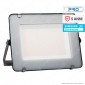V-Tac Pro VT-206 Faro LED Floodlight 200W SMD Slim IP65 Chip Samsung Nero - SKU 21778 / 21779 [TERMINATO]