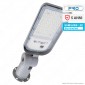 V-Tac Pro VT-39ST Lampada Stradale LED 30W SMD Lampione IP65 Chip Samsung - SKU 20422 / 20423
