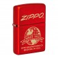 Zippo Accendino a Benzina Ricaricabile ed Antivento con Fantasia Zippo Globe Design - mod. 48150
