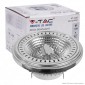 V-Tac VT-1110 Faretto LED AR111 da Incasso 12W Spotlight PAR Downlight COB CRI≥90 - SKU 214257 / 214256 / 214255
