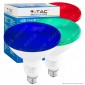 V-Tac VT-1125 Lampadina LED E27 PAR Lamp 15W PAR38 Colorata IP65 - SKU 4418 / 4419 / 4420
