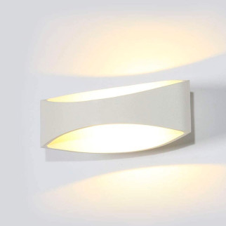 V-Tac VT-705 Lampada LED da Muro 5W SMD Wall Light Bianca