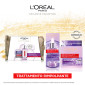Immagine 2 - L'Oréal Paris Exclusive Collection Confezione Regalo con Revitalift Filler Siero Antirughe + Crema