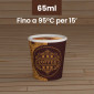 Immagine 2 - Bicchierini da Caffè in Carta Riciclabile con Fantasia PubCUP da 65ml - Confezione da 50 Bicchieri