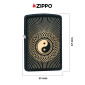 Immagine 4 - Zippo Accendino a Benzina Ricaricabile ed Antivento con Fantasia Yin Yang - mod. 29423