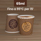 Immagine 2 - Bicchierini da Caffè in Carta Riciclabile con Fantasia VintageCUP da 65ml - Confezione da 50