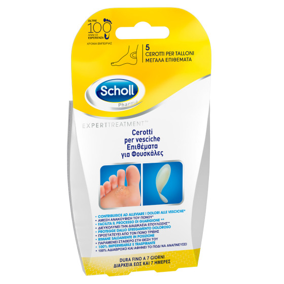 Scholl Cerotti per Vesciche dei Talloni dei Piedi - Confezione da 5 Cerotti Scholl Cerotti per Vesciche dei Talloni dei Piedi - Confezione da 5 Cerotti