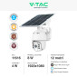 Immagine 2 - V-Tac Smart VT-11024-4G Telecamera di Sorveglianza Wi-Fi e 4G HD PTZ Sensore di Movimento Pannello Solare - SKU 11616