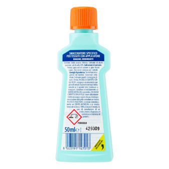 Smacchiatore Tessuti per Macchie di Ruggine e Deodorante Grey