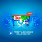 Immagine 3 - Dixan Power Caps Classico Detersivo in Capsule per Lavatrice - Confezione da 26 Capsule [TERMINATO]
