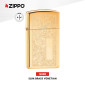 Immagine 2 - Zippo Accendino Slim a Benzina Ricaricabile ed Antivento con Fantasia Brass Venetian - mod. 1652B