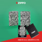 Immagine 6 - Zippo Premium Accendino a Benzina Ricaricabile ed Antivento con Fantasia Zebra Skin Design - mod. 48223