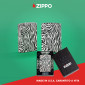 Immagine 6 - Zippo Premium Accendino a Benzina Ricaricabile ed Antivento con Fantasia Zebra Skin Design - mod. 48223