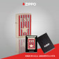 Immagine 6 - Zippo Accendino a Benzina Ricaricabile ed Antivento con Fantasia USA Design - mod. 48204