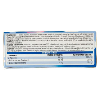 Equilibra Integratore Benessere Vie Urinarie Urinelle Cranberry