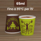 Immagine 2 - Bicchierini da Caffè in Carta Riciclabile con Fantasia ReadyCUP da 65ml - Confezione da 50 Bicchieri