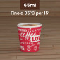 Immagine 2 - Bicchierini da Caffè in Carta Riciclabile con Fantasia LoveRedCUP da 65ml - Confezione da 50 Bicchieri