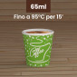 Immagine 2 - Bicchierini da Caffè in Carta Riciclabile con Fantasia CoffeeGreenCUP da 65ml - Confezione da 50 Bicchieri
