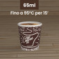 Immagine 3 - Bicchierini da Caffè in Carta Riciclabile con Fantasia Coffee da 65ml con Coperchi - Confezione da 100