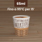 Immagine 3 - Bicchierini da Caffè in Carta Riciclabile Fantasia SweetCUP da 65ml con Coperchi - Confezione da 100