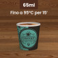 Immagine 2 - Bicchierini da Caffè in Carta Riciclabile con Fantasia PubGreenCUP da 65ml con Coperchi - Confezione da 100