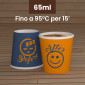 Immagine 3 - Bicchierini da Caffè in Carta Riciclabile Fantasia DownUpCUP Blue da 65ml con Coperchi - Confezione da 100