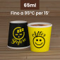 Immagine 3 - Bicchierini da Caffè in Carta Riciclabile Fantasia DownUpCUP Yellow da 65ml con Coperchi - Confezione da 100