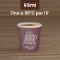 Immagine 3 - Bicchierini da Caffè in Carta Riciclabile Fantasia CuzcoCUP Brown da 65ml con Coperchi - Confezione da 100