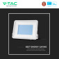 Immagine 11 - V-Tac Pro VT-44206 Faro LED 200W Faretto SMD IP65 Chip Samsung Colore Bianco - SKU 10029 / 10030