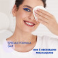 Immagine 3 - Nivea Acqua Micellare Delicata Detergente Struccante Viso Occhi Labbra per Pelli Sensibili Senza Profumo - Flacone da 400ml