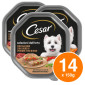 Immagine 1 - Cesar Selezioni dell'Orto Tacchino con Cuore di Verdure e Mix di Riso Cibo per Cani - 14 Vaschette da 150g
