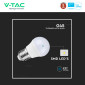 Immagine 10 - V-Tac Pro VT-246 Lampadina LED E27 4,5W Bulb G45 MiniGlobo SMD Chip Samsung - SKU 21174 / 21175 / 21176