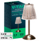 Immagine 1 - V-Tac VT-1033 Lampada LED da Tavolo 3in1 2,4W Ricaricabile Dimmerabile Colore Nickle Sand - SKU 10327