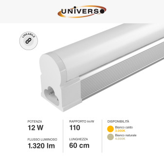 Tubo LED T5 12W SMD 60cm Linkabile in Alluminio Universo