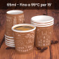 Immagine 2 - Bicchierini da Caffè in Carta Riciclabile con Fantasia Italy Brown da 65ml - Confezione da 50 Bicchieri