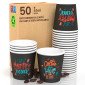 Bicchierini da Caffè in Carta Riciclabile con Fantasia Coffee O&#039;Clock da 65ml - Confezione da 50 Bicchieri