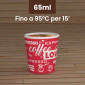 Immagine 2 - Bicchierini da Caffè in Carta Riciclabile con Fantasia LoveCup Mix da 65ml - Confezione da 200 Bicchierini