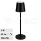 V-Tac VT-7703 Lampada LED da Tavolo 3W Touch Dimmerabile Batteria Ricaricabile con USB C Colore Nero - SKU 10193 / 10194
