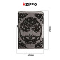 Immagine 4 - Zippo Accendino a Benzina Ricaricabile ed Antivento con Fantasia Tree Of Life Design - mod. 29670