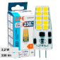 Immagine 1 - Life Lampadina LED G4 2,2W 12V Tubolare SMD in Silicone Trasparente - mod. 39.930422C / 39.930422N / 39.930422F