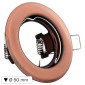 Immagine 1 - Kanlux ARGUS II CT-2114-AN Portafaretto Rotondo da Incasso con Portalampada per Lampadine GU10 - mod. 37150