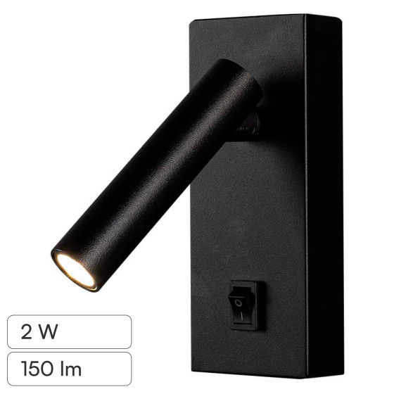 VT-402 Lampada LED Muro 2W SMD Applique da Lettura Nera IP20 V-Tac VT-402 Lampada LED Muro 2W SMD Applique da Lettura Nera IP20 V-Tac