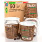 Bicchierini da Caffè in Carta Riciclabile con Fantasia Brown Mocha da 85ml - Confezione da 50 Bicchieri