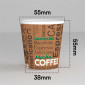 Immagine 3 - Bicchierini da Caffè in Carta Riciclabile con Fantasia Brown Mocha da 85ml - Confezione da 50 Bicchieri